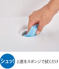 新手間なし排水口3